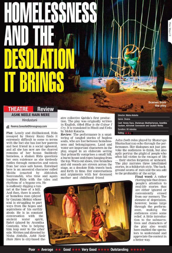 Review in The Times Of India.jpg